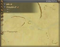 Isle Flarre 日記 Ff14 宝の地図g10で金策しよう Lv70 Final Fantasy Xiv The Lodestone