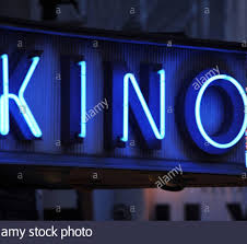 Kinopark 11 (есентай) imax/ пр. Kino Posts Facebook