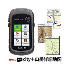 Garmin Etrex 30x 日本語仕様 春の新作 山岳詳細地図 City