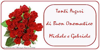 Crea Cartoline Personalizzate Con Nome Onomastico Cartolinepersonalizzate Com Onomastico Buon Onomastico Biglietti Di Compleanno