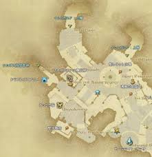 地名 国名 クルザス西部高地 Ff14 Online Wiki