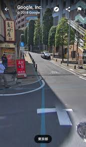 Googleマップ ストリートビューで道路の写真を見る スマホ アプリの鎖