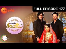 Download Qubool Hai 177 3gp Mp4 Codedfilm Ghum hai kisi ke pyar mein 16th january 2021.