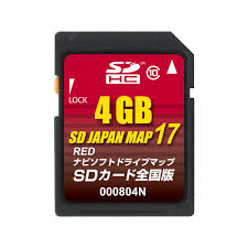 Sd Japan Map 17 Red 全国版 4gb Zenrin Store ゼンリン公式オンラインショップ ゼンリンストア