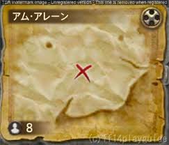 Ff14 トレジャーハントmap G12地図座標 Ff14攻略プレイガイド