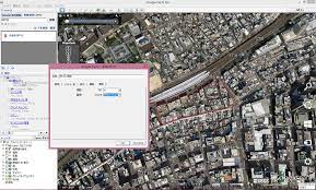 朗報だがリスクも グーグルアース プロが無料化 日経クロステック Xtech