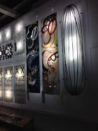 Ikea Gyllen Panel Multicolor