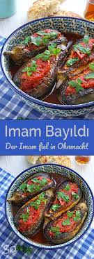 Imam Bayildi Gefullte Auberginen Mit Paprika Und Tomate So Nach Gefuhl Rezept Gefullte Auberginen Aldi Rezepte Auberginen