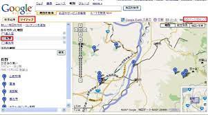 パソコン三昧 やさしい講座 第37回 Gooleﾏｯﾌﾟをwebｻｲﾄで利用する手順