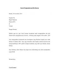 Contoh Surat Pengunduran Diri Terbaru Surat Pengunduran Diri Kutipan Terbaik Surat