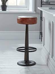 New Round Leather Bar Stool Bar Stools Breakfast Bar Stools Kitchen Bar Stools