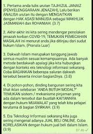 Ka Mohon Bantuanya Pelajaran Agama Islam Brainly Co Id