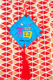 Good Luck Ornaments Made With Happy How To Make Ornaments Chinese New Year Crafts Crafts