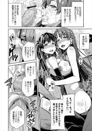 エロ漫画 母がav女優と知った娘は軽蔑するどころから自分のエロさを爆発させて撮影に参加 母娘セックスはゴムなし生ハメ種付け乱交 妊婦野外露出まで発展 日月ネコ ママはav女優 カメラが捉えた淫乱事情 母と娘が孕むとき エロ漫画イズム 無料エロマンガ同人誌