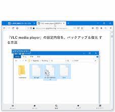 タブをウインドウの外へドラッグした時に 該当のタブがウインドウから切り離されないようにする Firefox アドオン Disable Tab Detach 2 Giga 無料通信