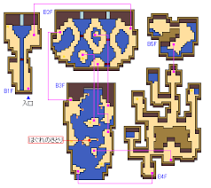 Dq6 隠しダンジョン Njoy
