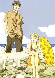 Nodame Cantabile Nodame To Chiaki No Umi Monogatari Pictures Myanimelist Net