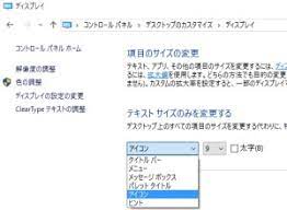 エクスプローラの使用方法