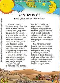 Siapa Nabi Yang Pernah Diajak Jalan Jalan Ke Langit Oleh Malaikat Ebook Anak Buku Membaca Buku Buku Online