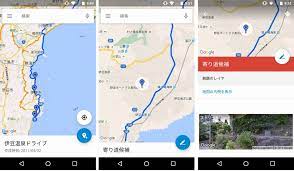 Android版 マイマップ にストリートビュー機能追加 Googleマップ も更新 Itmedia Mobile
