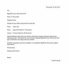 Contoh Surat Sakit Yang Simple Sekolah Penyakit Surat