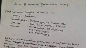Contoh Surat Minta Maaf Kepada Guru Kumpulan Surat Penting