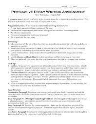 How To Write A Good Argument Essay Captivationstation Allows Students To Write And Publi Writing A Persuasive Essay Thesis Statement Thesis Statement Examples