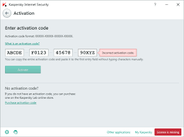 Incorrect Activation Code