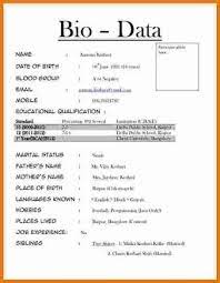 Image Result For Simple Biodata Format For Job Fresher In 2021 Biodata Format Download Biodata Format Resume Format Download
