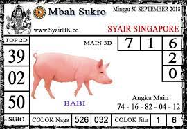 Syair Sgp Hari Ini Bocoran Kode Singapura Prediksi Sgp Angka Jitu Togel Kode Syair Sgp Desain Logo Otomotif Singapura Desain Logo