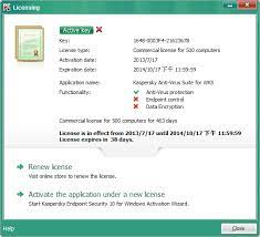 Kaspersky Endpoint Security 10 Download Dwnloadevo
