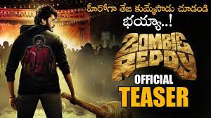 Download zombie reddy movie full hd on tamilrockers, jio rockers. Zombie Reddy Movie Official Teaser Teja Sajja Prasanth Varma Telugu Trailers Nse Youtube