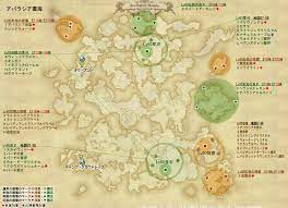 新生ff14 園芸 採掘マップ ギャザラー向け採集場所の地図情報 パッチ4 4対応