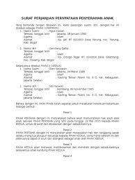 Contoh Surat Perjanjian Adopsi Anak Surat Adopsi Anak