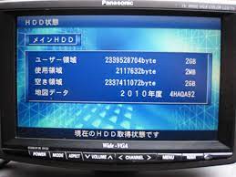Panasonic Cn Hd9000 バージョンアップ スバル レガシィツーリングワゴン By Taka C200 みんカラ