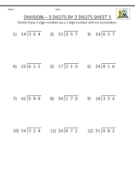 5th Grade Math Worksheets Printable Division Grade 5 Math Worksheets Grade 6 Math Math Division Worksheets