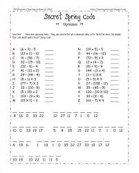 Free Printable Worksheets 5th Grade Kumon Math Fun Math Worksheets Middle School Math Worksheets Algebra Worksheets