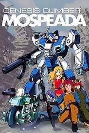 Genesis Climber Mospeada Episode 25 Final Genesis Climber Mospeada Robotech Robotech Macross