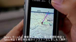ガーミンgpsに国土地理院地図とyahoo地図をインストール Youtube