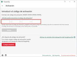 Donde Introducir Un Codigo De Activacion En Una Aplicacion De Kaspersky