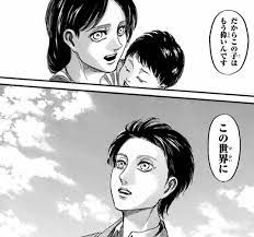 進撃の巨人 エレンのお母さんに何かしらの伏線はあったりしないかな あにまんch