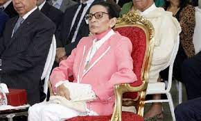 Elle chante bien.j aime malika. S A R La Princesse Lalla Malika Preside Une Reception Offerte Par S M Le Roi A L Occasion De La Journee Mondiale De La Croix Rouge Et Du Croissant Rouge Le Matin