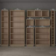 Ikea Billy Oxberg Bookcase Billy Ikea Bookcase Oxberg Ikea Bookcase Billy Bookcase Ikea Billy