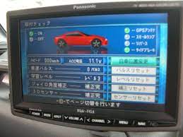 Panasonic ナビ 2010年地図 データ Cn Hd9000 Hddナビ 売買されたオークション情報 Yahooの商品情報をアーカイブ公開 オークファン Aucfan Com