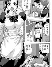 エロ漫画 眼鏡っ子の彼女と熟女の母にメイドコスプレ姿でちんこの取り合いされてます 無料 エロ同人 エロ同人誌ワールド