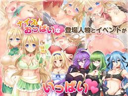 エルフ母娘と不思議な果実 エッチな気分には負けないんだから Starlit Sky Dlsite 同人 R18