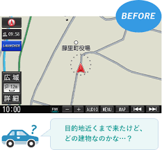 Strada専用 2021年度版 更新地図ダウンロードデータ 株式会社ゼンリン