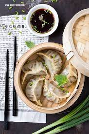 Gyoza Jiaozi Dim Sum Dumplings Gedampfte Asiatische Teigtaschen Teigtaschen Rezepte Teigtaschen Rezept