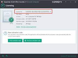 About The Activation Code For Kaspersky Small Office Security 5 For Personal Computer
