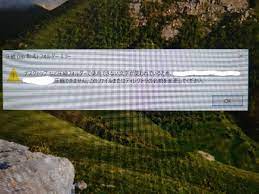 圧縮 展開出来ない マイクロソフト コミュニティ